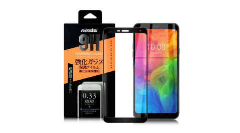 NISDA for LG Q7+ 完美滿版玻璃保護貼-黑
