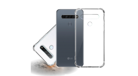 Xmart for LG K61 四角加厚防摔空壓氣墊殼