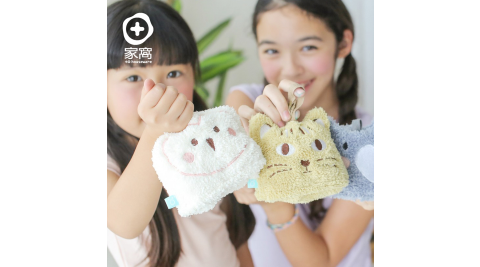 【+O家窩 X minihope】不掉毛的毛毛帕(30x30cm)-3色可選