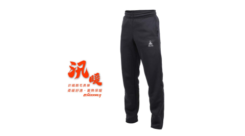HODARLA 汛暖男針織刷毛長褲-保暖 慢跑 台灣製 運動長褲 黑@3149801@