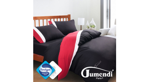 原售1180↘【Jumendi-水鑽之星.黑】台灣製防蹣抗菌被套床包組-雙人