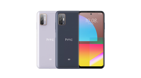 HTC Desire 21 Pro (8G/128G) 6.7吋5G雙卡美拍機※送空壓殼+指環扣※