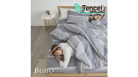 BUHO《暝色浮隱》舒涼TENCEL天絲4.5x6.5尺單人薄被套