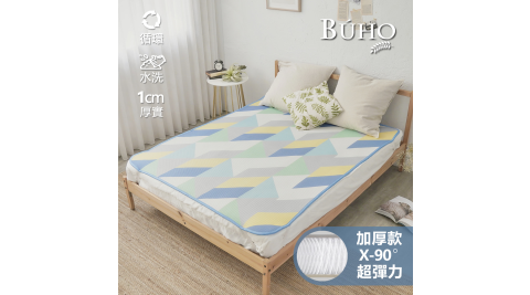 【BUHO布歐】蜂巢式6D立體3尺單人透氣循環涼墊(加厚1cm)-夏戀