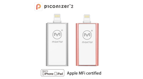 Piconizer2 口袋相簿二代 iPhone/ iPad專用 32GB