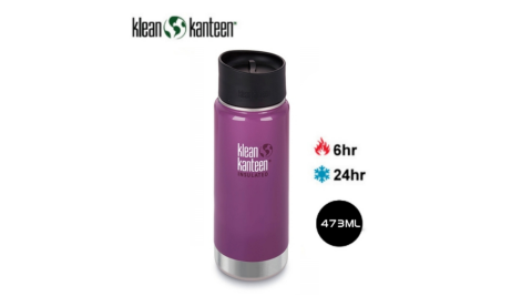 【Klean Kanteen】咖啡瓶蓋 寬口不鏽鋼瓶 葡萄紫 16oz (473ml) 保溫瓶 食品級不鏽鋼