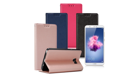 Xmart for HUAWEI Y7S 鍾愛原味磁吸皮套