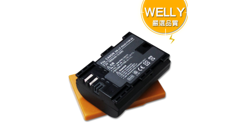 WELLY Canon LP-E6 / LPE6N 高容量防爆相機鋰電池