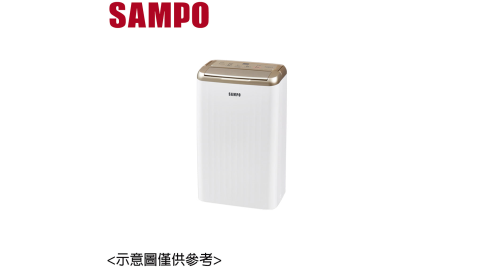 【SAMPO聲寶】6L 空氣清淨除濕機 AD-WB712T
