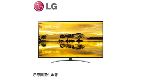 【LG樂金】55吋 一奈米4K物聯網電視 55SM9000PWA