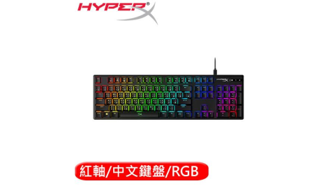 HyperX Alloy Origins RGB電競鍵盤 紅軸中文(HX-KB6RDX-TW)