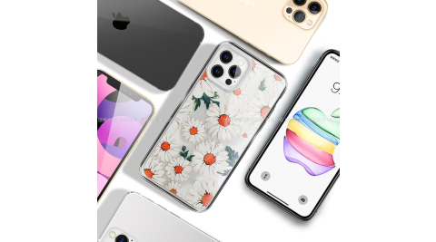 MOOTUN for iPhone 12 Pro Max 6.7 防護晶透保護殼- 滿版小雛菊