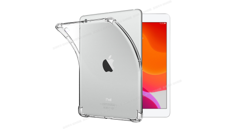 CITY for iPad 10.2吋 2020 平板5D 4角軍規防摔殼