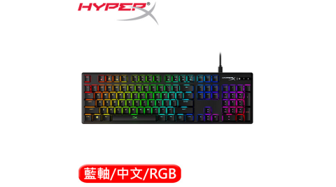 HyperX Alloy Origins RGB電競鍵盤 藍軸中文  HX-KB6BLX-TW