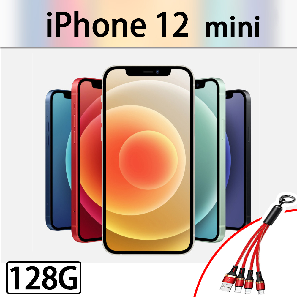 Apple 蘋果 Iphone 12 Mini 128g 5 4吋智慧型手機 周邊全配組 17life生活電商 Apple 蘋果 Iphone 12 Mini 128g 5 4吋智慧型手機 周邊全配組 17life生活電商