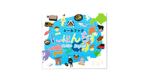 日本【Liebam】重複貼紙畫冊(知育版)-日本旅遊地圖
