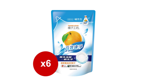 橘子工坊高效洗碗精補充包430ML*6包/箱