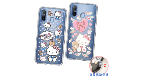 三麗鷗授權 Hello Kitty凱蒂貓 三星 Samsung Galaxy A8s 愛心空壓手機殼 有吊飾孔