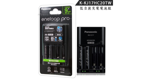Panasonic eneloop pro 黑鑽低自放電池充電組(BQ-CC17充電器+3號2顆) K-KJ17HC20TW