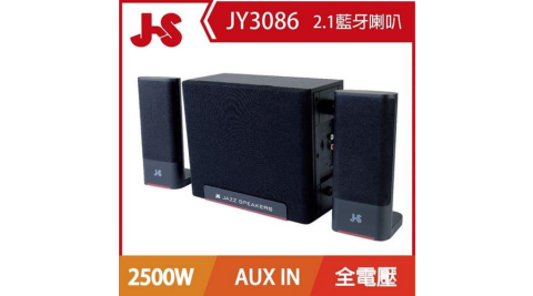 JS 2.1藍牙無線喇叭 JY3086
