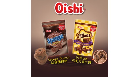 【菲律賓】Oishi Pillows巧克力爆醬餅乾/ Sponge 巧克力甜甜圈餅乾 X6