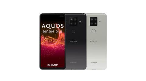 Sharp AQUOS sense4 plus (8G/128G)6.7吋防水雙卡機※送自拍桿※