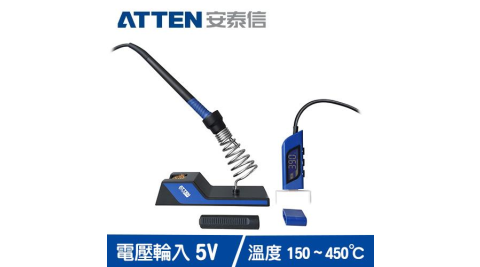 ATTEN安泰信 USB數位溫控電烙鐵 GT-2010