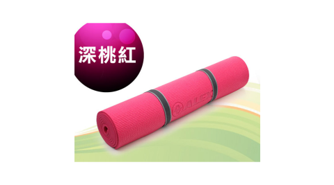 (原價$649) ALEX 瑜珈墊-有氧 塑身 地墊 深桃紅@C-1803-2@