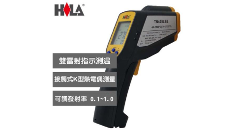 HILA 1000℃紅外線溫度計 TN-425LC
