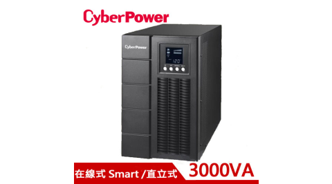 CyberPower Online S Series OLS3000 (直立)不斷電系統