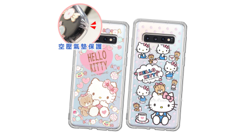 三麗鷗授權 Hello Kitty凱蒂貓 三星 Samsung Galaxy S10+/S10 Plus 愛心空壓手機殼 有吊飾孔