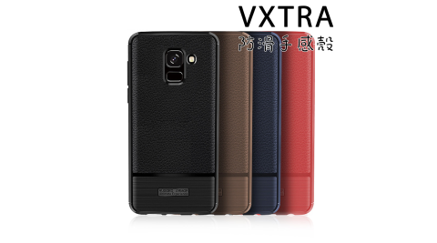 VXTRA 三星 Samsung Galaxy J6 手感皮紋風 軟性手機殼