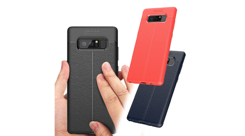 VXTRA 三星 Samsung Galaxy Note 8 手感皮紋風 軟性手機殼