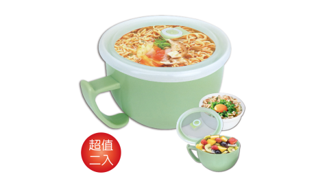 AKWATEK 可分離內膽陶瓷保鮮碗 AK-03022 超值二入