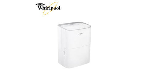 【Whirlpool惠而浦】10.5公升除濕機WDEE20AW