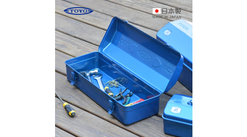 【日本TOYO】Y-455 日製山型提把式鋼製單層工具箱 (46公分/收納箱/手提箱)