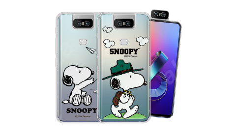 史努比/SNOOPY 正版授權 華碩 ASUS ZenFone 6 ZS630KL 漸層彩繪空壓氣墊手機殼