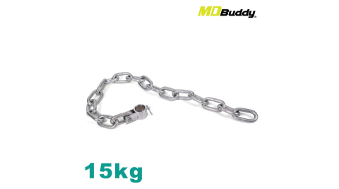 MDBuddy 重訓鐵鍊 15KG-訓練 槓鈴 硬舉 健身 隨機@6027201@