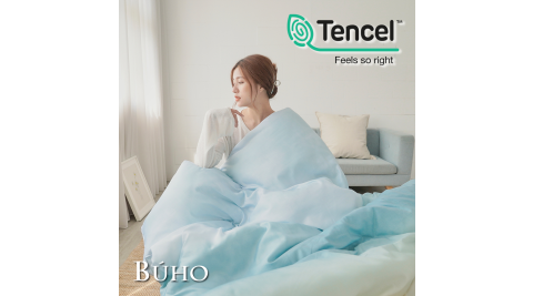 BUHO《澄采沁藍》舒涼TENCEL天絲雙人三件式床包枕套組