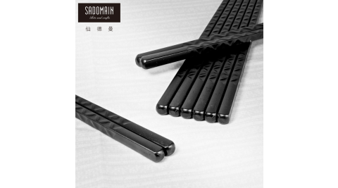 【仙德曼 SADOMAIN】高玻抗菌筷－波浪_10雙