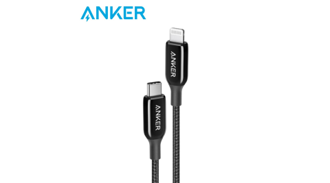 【ANKER】USB-C to Lightning 編織充電線-90CM 黑