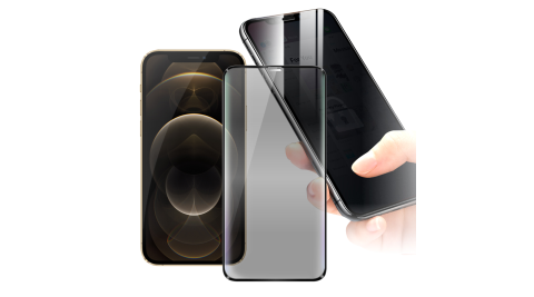 CITY for iPhone 12 Pro Max 6.7吋 防偷窺玻璃滿版玻璃保護貼-黑