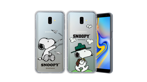 史努比/SNOOPY 正版授權 三星 Samsung Galaxy J6+ / J6 Plus 漸層彩繪空壓氣墊手機殼