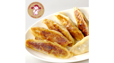 《禎祥食品》冷凍黃金豬肉熱鍋貼(50粒/包，共2包)