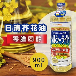 日清芥花油-零膽固醇900ml