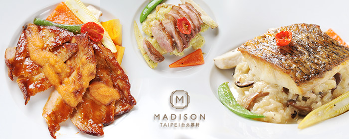 MADISON TAIPEI 台北慕軒《GUSTOSO 義大利料理》-平日商業午間套餐