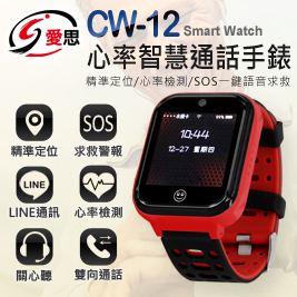 CW-12 4G LTE 心率智慧通話手錶