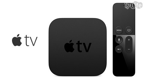 年終獎金專區,蘋果原廠 Apple TV,第四代 ,64GB,17Life,團購,團購網站,團購美食,美食團購,美食餐廳,即買即用,餐券,優惠券,優惠,好康,折扣,台灣旅遊,SPA,線上購物,好康,特賣,非買不可