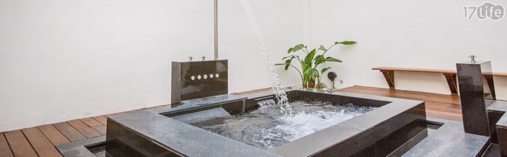 悅豪時尚精品旅館-二~四人歡樂休息預約專案