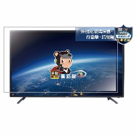 禾聯-43型LED液晶顯示器HD-43GA5